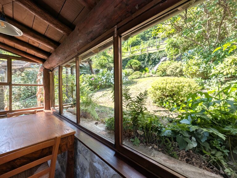 veranda zoom